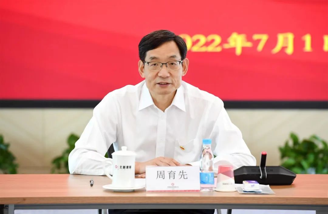 中國壹号pg娱乐电子游戏-壹号电子娱乐app下载黨委開展“建功新時代 喜迎二十大”主題黨日活動