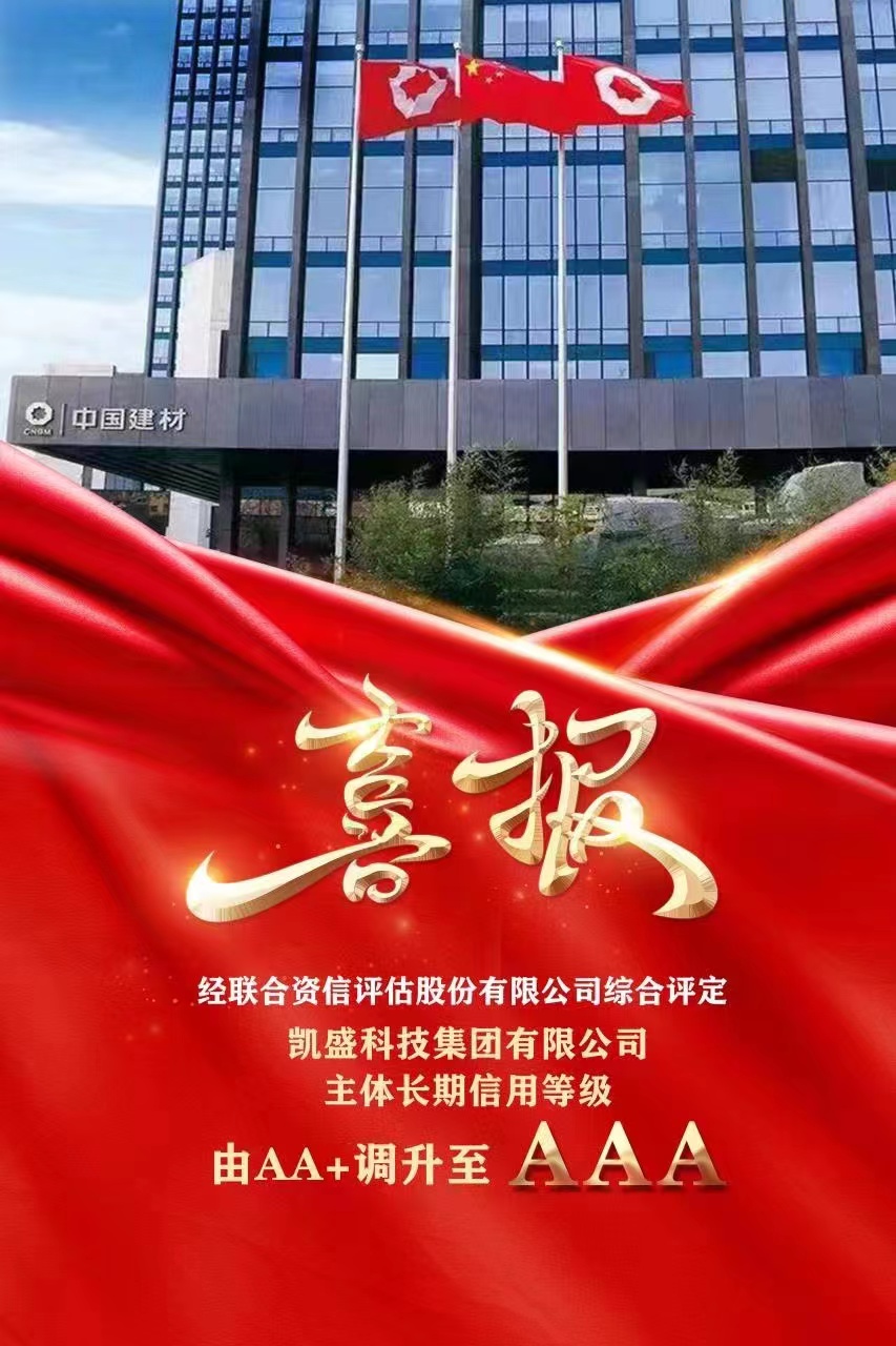 0edc619c13f9d900012e5e942ccd934.jpg 0edc619c13f9d900012e5e942ccd934.jpg